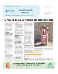 011_transition_img